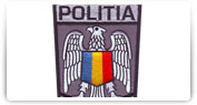 Epoleti, suporti cu insemne grad si semne de arma din cadrul Armatei Romane